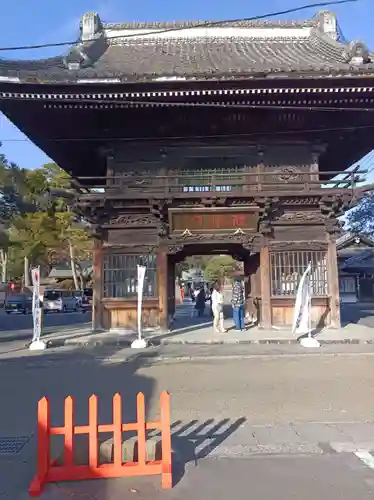 玉村八幡宮の御朱印
