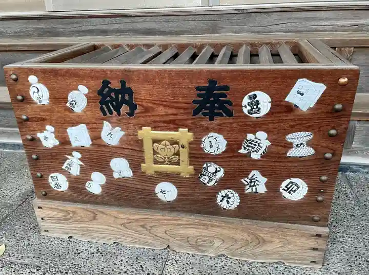 蓮長寺のその他建物