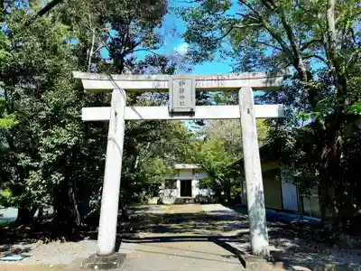 諏訪神社の鳥居