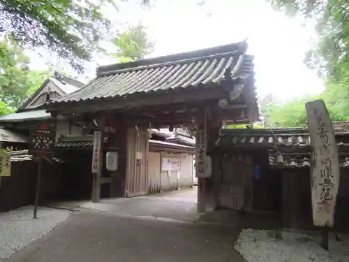 𠮷水神社（吉水神社）(奈良県)