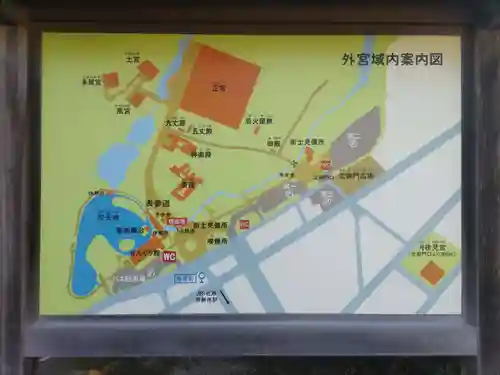 伊勢神宮外宮（豊受大神宮）(三重県)