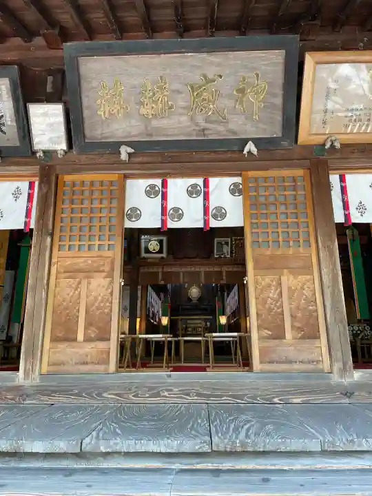 蠶養國神社(福島県)