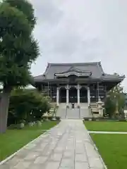 三学院(埼玉県)