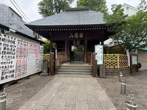 弘明寺の{uncategorized: "未分類", other: "その他", undefined: "問題あり", building: "その他建物", grave: "お墓", sacred_gate: "鳥居", guardian: "狛犬", statue: "像", buddha: "仏像", history: "歴史", nature: "自然", garden: "庭園", animal: "動物", pagoda: "塔", temizu: "手水舎", mountain_gate: "山門・神門", sanctuary: "本殿・本堂", subordinate: "末社・摂社", art: "芸術", scenery: "景色", jizo: "地蔵", ema: "絵馬", goshuin: "御朱印", omikuji: "おみくじ", items: "授与品その他", amulet: "お守り", goshuincho: "御朱印帳", eats: "食事", festival: "お祭り", votive_dance: "神楽", shichigosan: "七五三参", wedding: "結婚式", experience: "体験その他", initially: "初詣", around: "周辺", anti_infection: "感染症対策"}