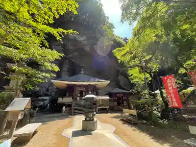 観音院(埼玉県)