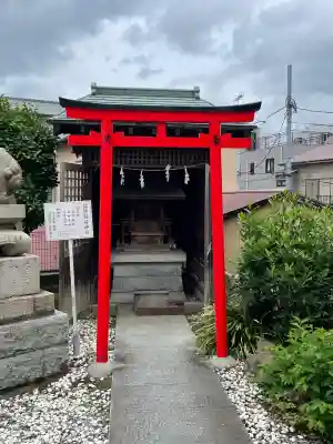 北方皇太神宮(神奈川県)