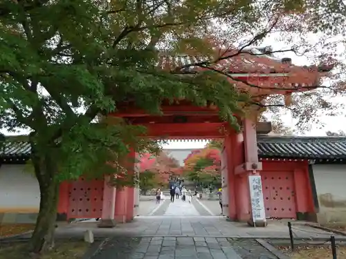 真正極楽寺（真如堂）の山門・神門