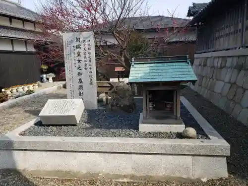 蛭子神社(滋賀県)