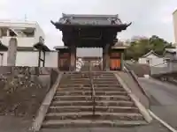 極楽寺の山門・神門