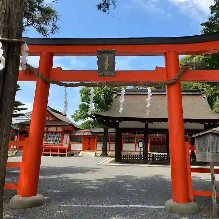 吉田神社(京都府)