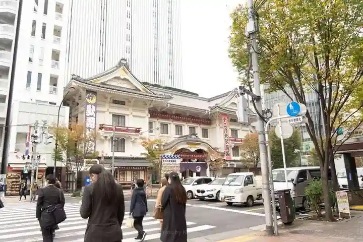 歌舞伎稲荷神社の周辺