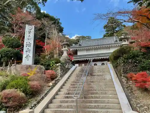 目の霊山　油山寺(静岡県)