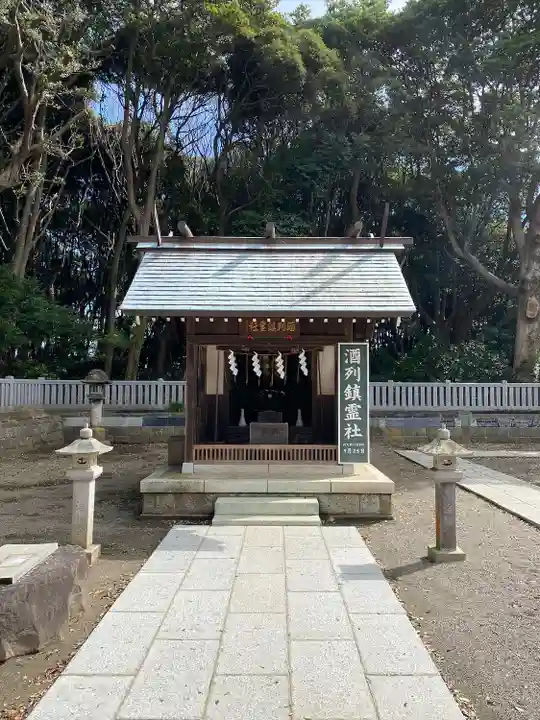 酒列磯前神社(茨城県)