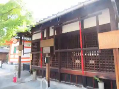 六道珍皇寺(京都府)
