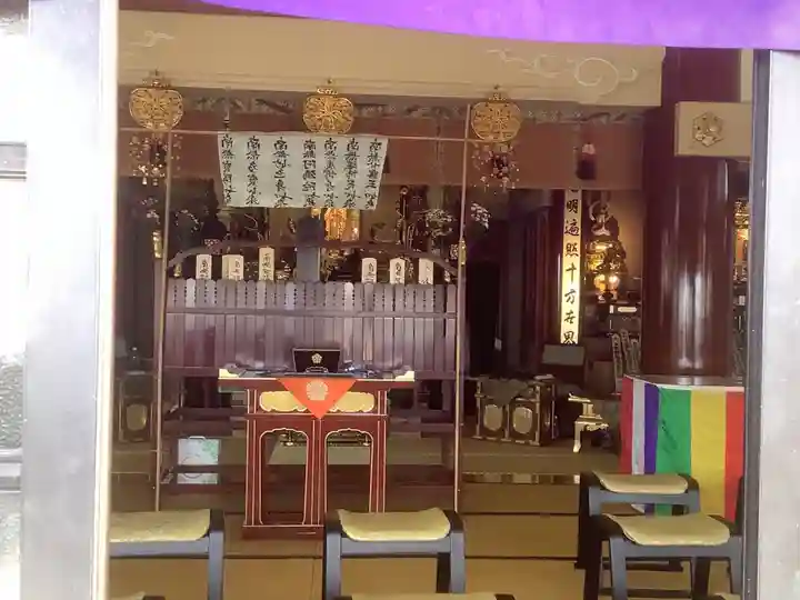 大徳寺(愛知県)