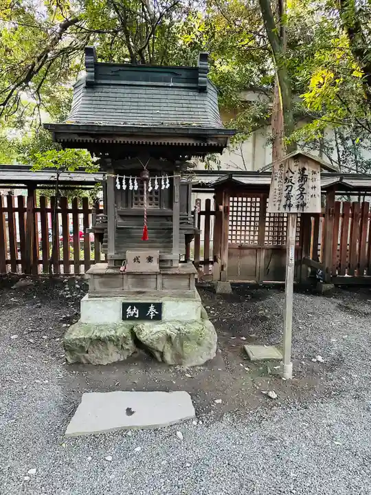 秩父神社の末社・摂社