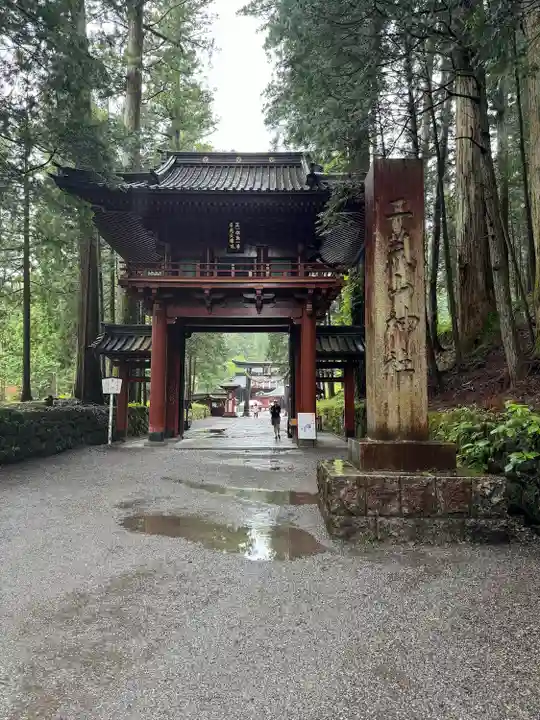 日光二荒山神社(栃木県)