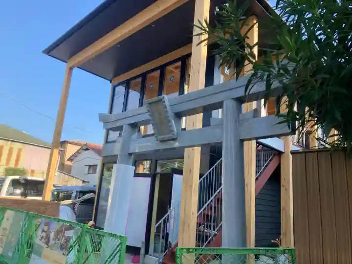 山蒼稲荷神社(神奈川県)
