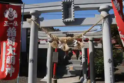 大鏑神社の末社・摂社