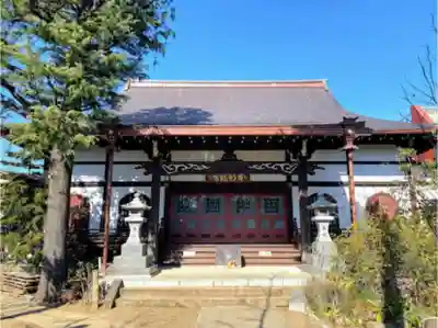 本行寺の本殿・本堂