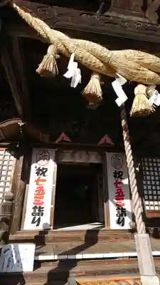 白鳥神社の本殿・本堂