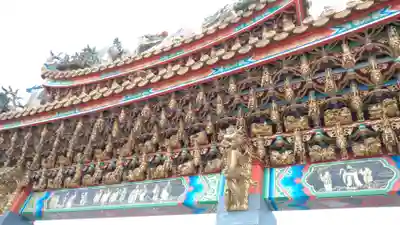 聖天宮(埼玉県)