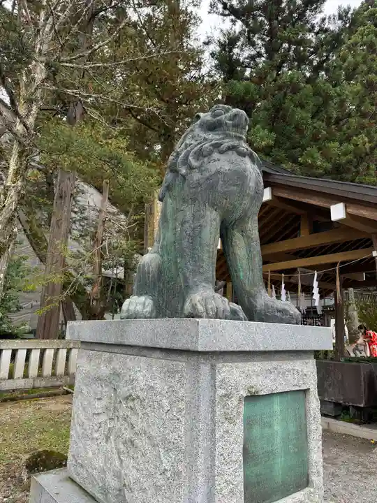 諏訪大社(長野県)