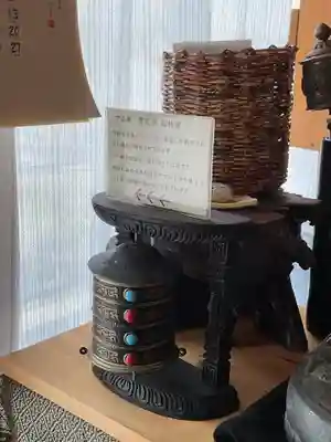 萬祥山常福寺(愛知県)