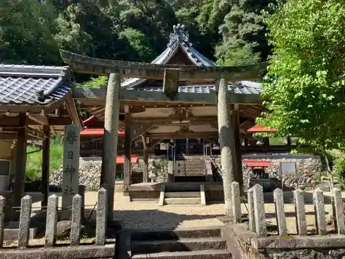 春日神社(滋賀県)