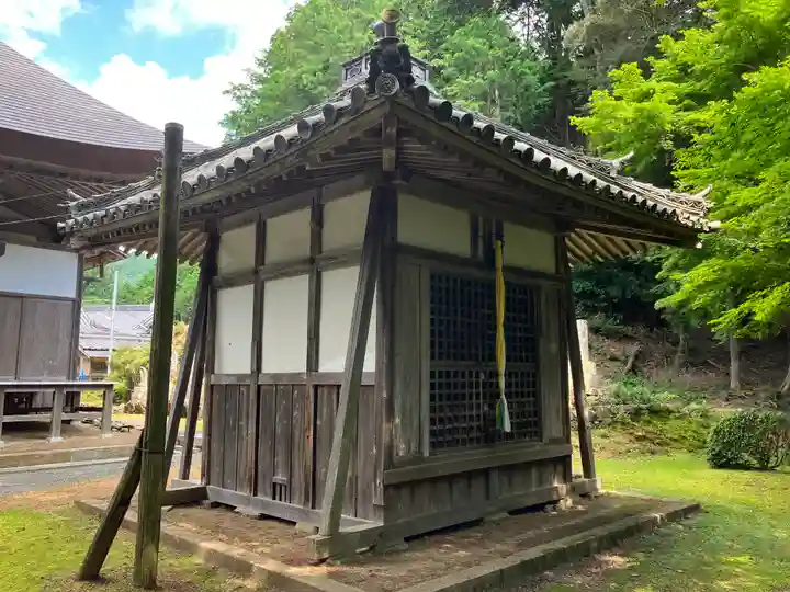 金輪寺(京都府)