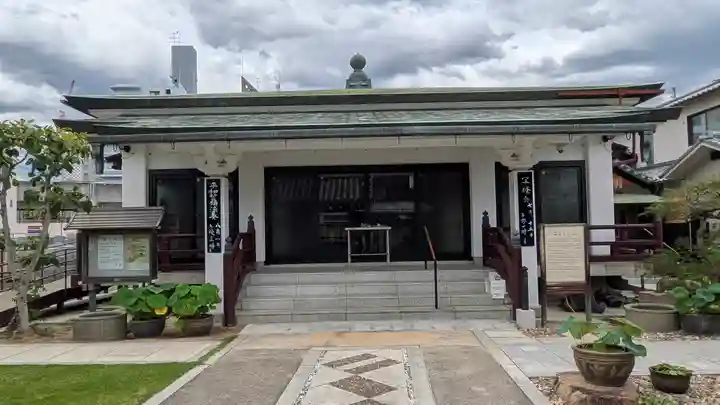 専念寺(兵庫県)