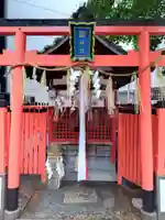 歯神社の鳥居