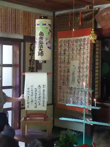 寺尾観音堂のその他建物