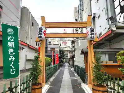 烏森神社(東京都)