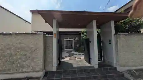 一音院(京都府)