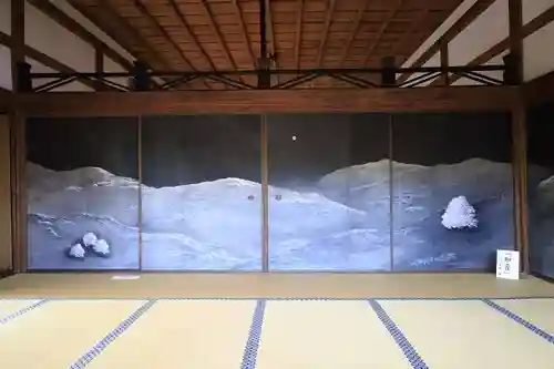 正傳（正伝）永源院(京都府)