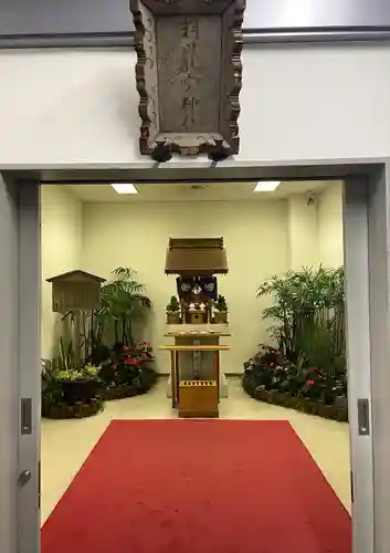 羽田航空神社(東京都)