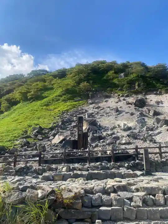 那須温泉神社(栃木県)