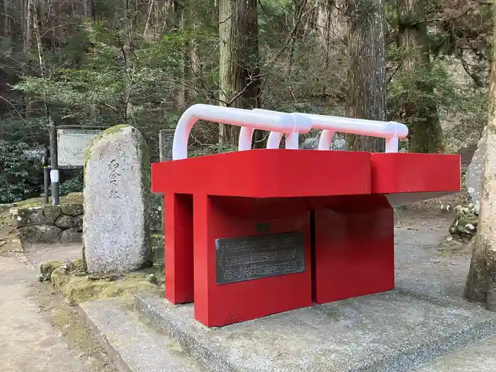 最乗寺(道了尊)(神奈川県)