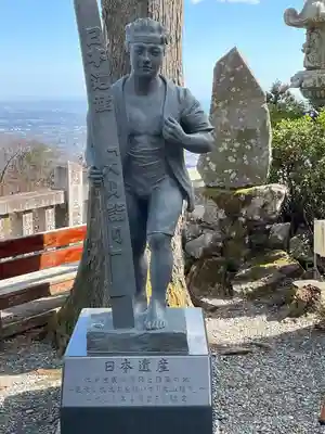 大山阿夫利神社(神奈川県)