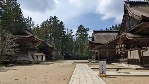 高野山金剛峯寺(和歌山県)