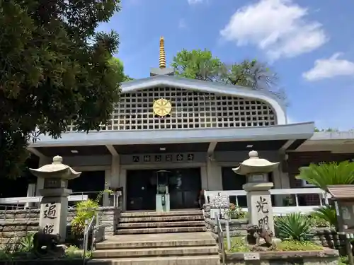 延命寺(東京都)