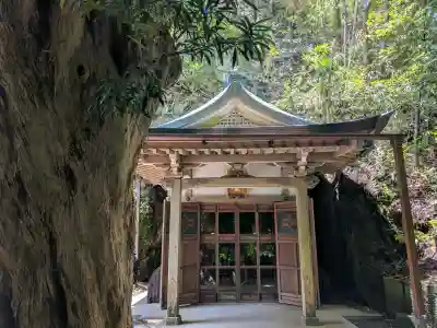 安國論寺(安国論寺)(神奈川県)