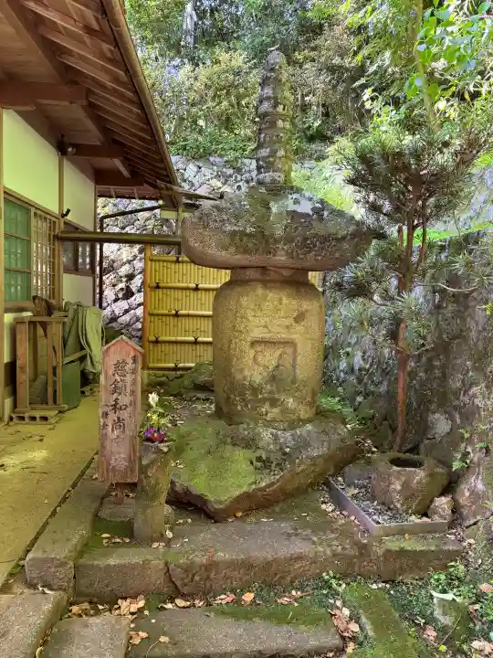 吉水辨財天堂の{uncategorized: "未分類", other: "その他", undefined: "問題あり", building: "その他建物", grave: "お墓", sacred_gate: "鳥居", guardian: "狛犬", statue: "像", buddha: "仏像", history: "歴史", nature: "自然", garden: "庭園", animal: "動物", pagoda: "塔", temizu: "手水舎", mountain_gate: "山門・神門", sanctuary: "本殿・本堂", subordinate: "末社・摂社", art: "芸術", scenery: "景色", jizo: "地蔵", ema: "絵馬", goshuin: "御朱印", omikuji: "おみくじ", items: "授与品その他", amulet: "お守り", goshuincho: "御朱印帳", eats: "食事", festival: "お祭り", votive_dance: "神楽", shichigosan: "七五三参", wedding: "結婚式", experience: "体験その他", initially: "初詣", around: "周辺", anti_infection: "感染症対策"}