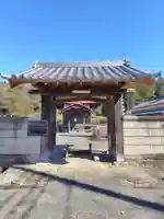 千手院(栃木県)