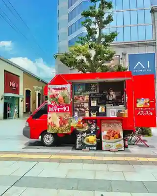 遠照山 光明寺（尼崎大仏）(兵庫県)