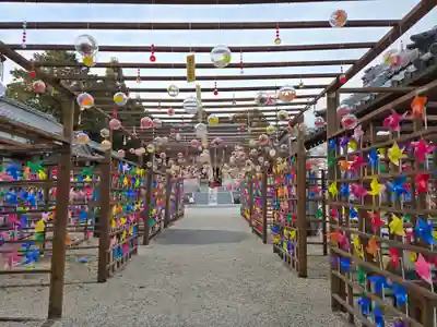 金井神社(三重県)