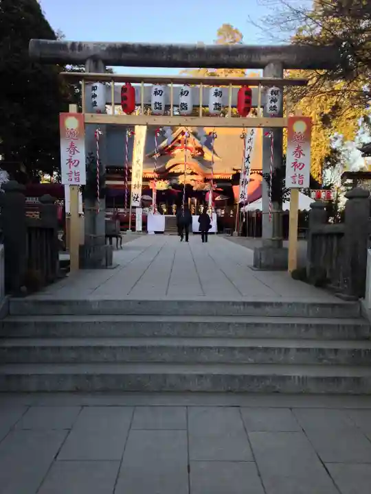 大前神社(栃木県)