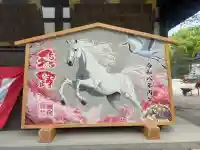 藤森神社の{uncategorized: "未分類", other: "その他", undefined: "問題あり", building: "その他建物", grave: "お墓", sacred_gate: "鳥居", guardian: "狛犬", statue: "像", buddha: "仏像", history: "歴史", nature: "自然", garden: "庭園", animal: "動物", pagoda: "塔", temizu: "手水舎", mountain_gate: "山門・神門", sanctuary: "本殿・本堂", subordinate: "末社・摂社", art: "芸術", scenery: "景色", jizo: "地蔵", ema: "絵馬", goshuin: "御朱印", omikuji: "おみくじ", items: "授与品その他", amulet: "お守り", goshuincho: "御朱印帳", eats: "食事", festival: "お祭り", votive_dance: "神楽", shichigosan: "七五三参", wedding: "結婚式", experience: "体験その他", initially: "初詣", around: "周辺", anti_infection: "感染症対策"}