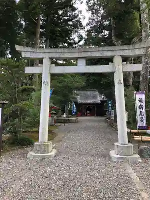 出雲大社上総教会(国吉神社内)の鳥居
